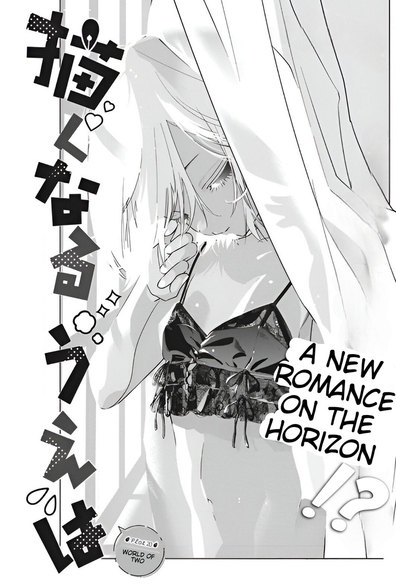 Now That We Draw - Chapter 19 - Penpen-kun ① image 03